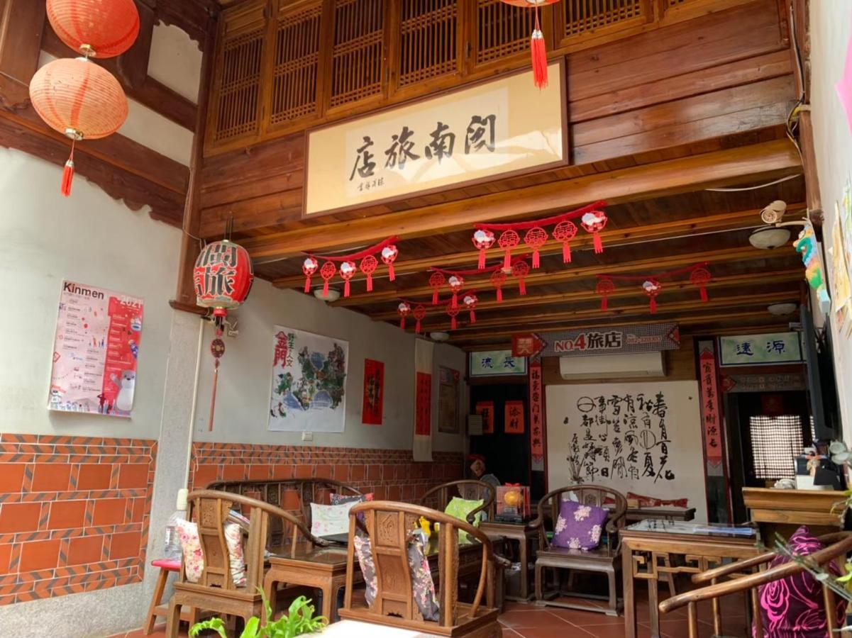 Minnan Inn No.2 Jincheng Exteriör bild