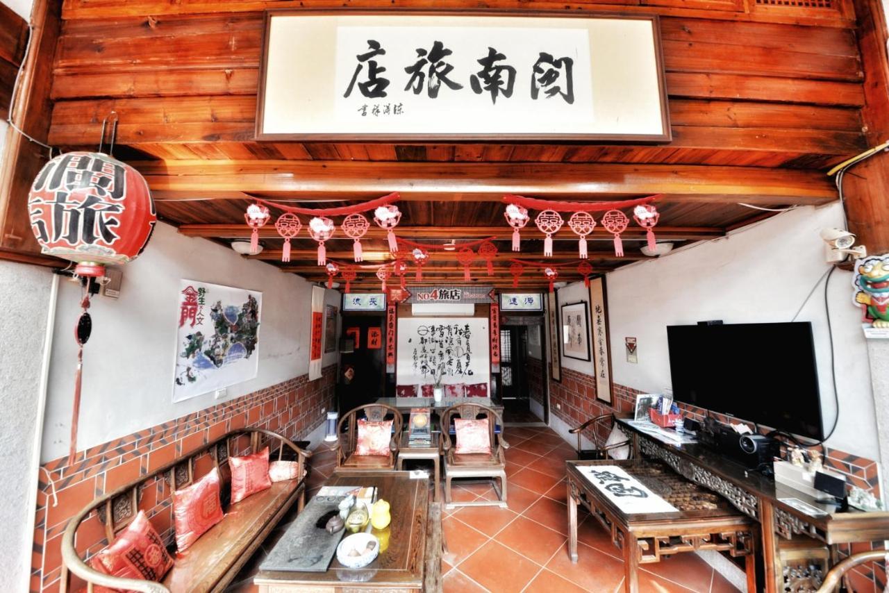 Minnan Inn No.2 Jincheng Exteriör bild