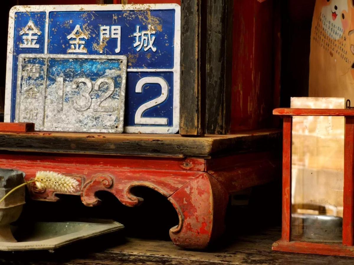 Minnan Inn No.2 Jincheng Exteriör bild