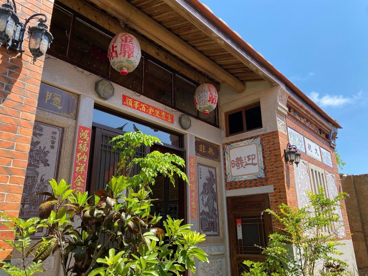 Minnan Inn No.2 Jincheng Exteriör bild