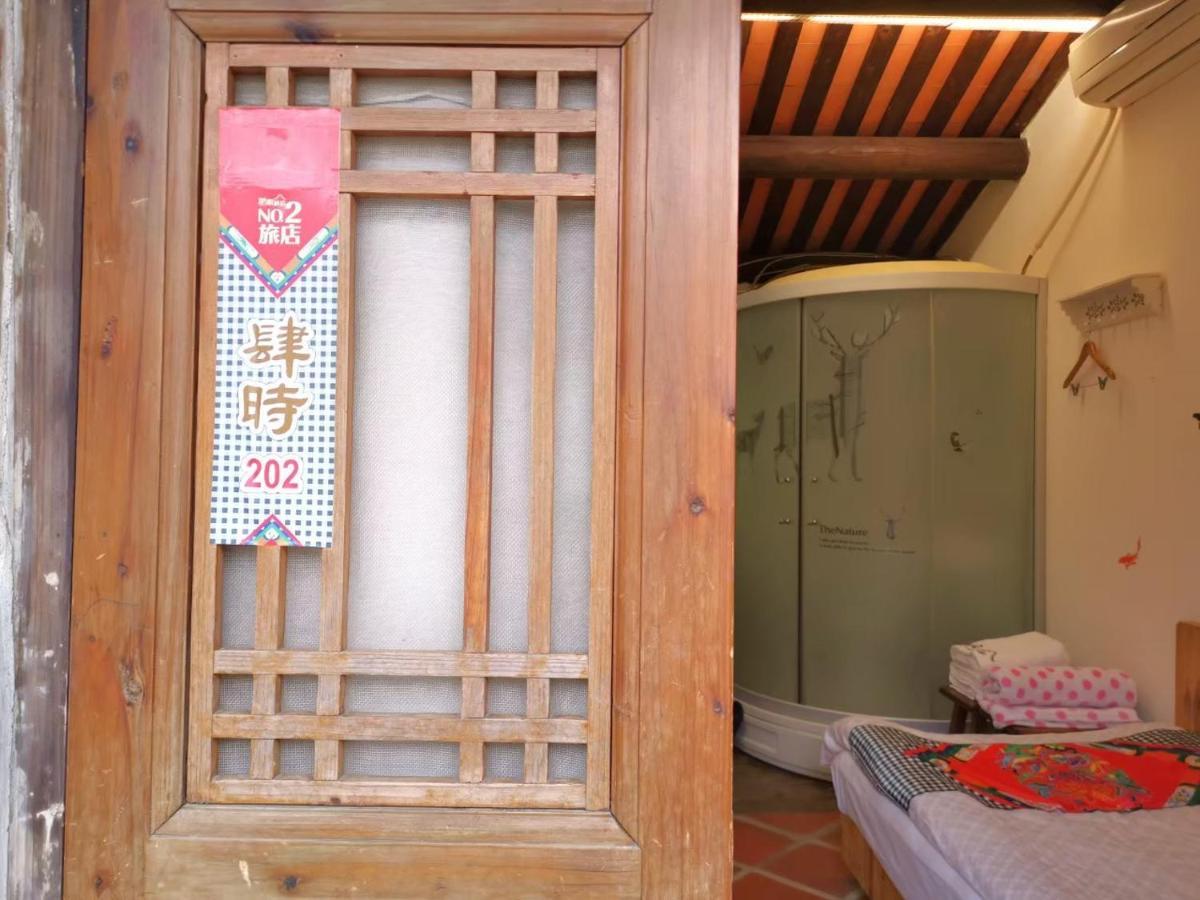 Minnan Inn No.2 Jincheng Exteriör bild