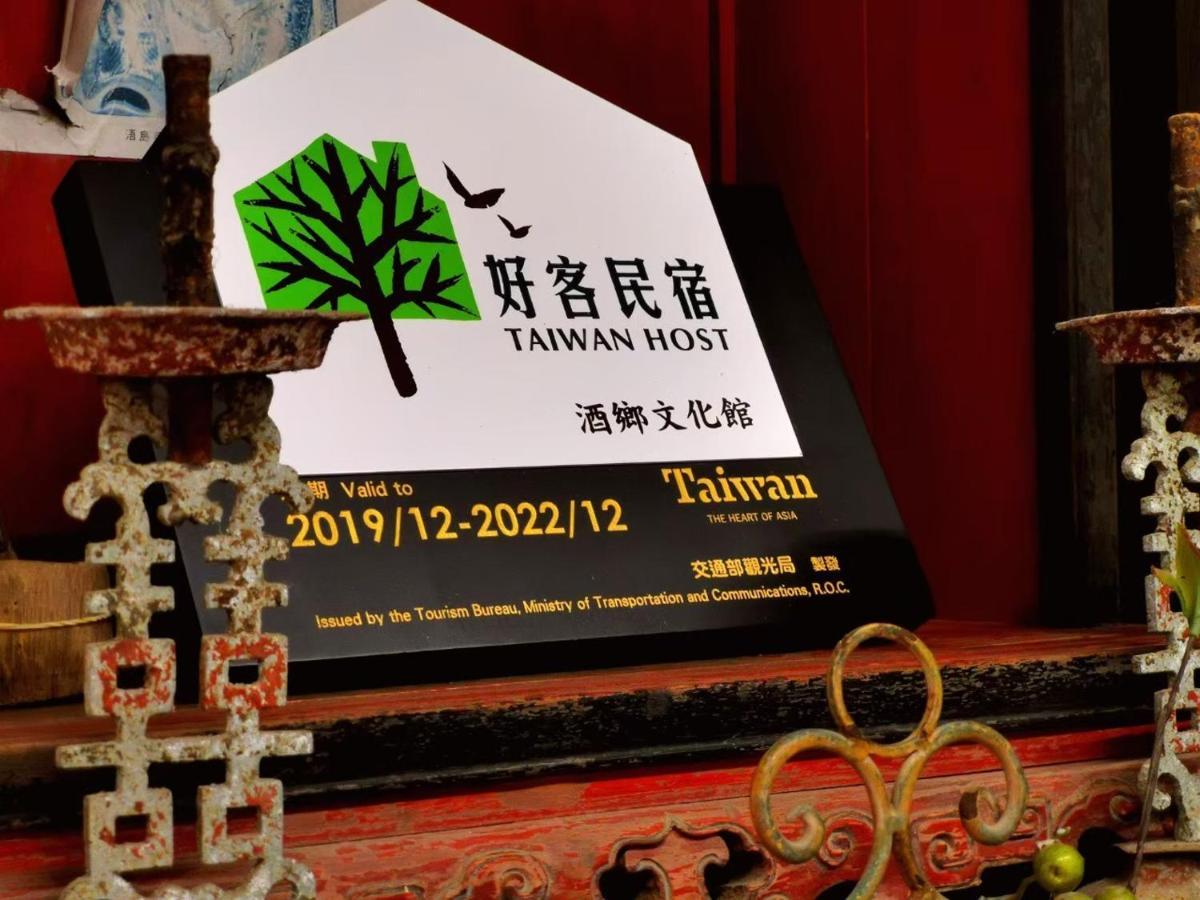 Minnan Inn No.2 Jincheng Exteriör bild